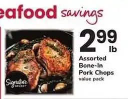 Safeway Signature Select Assorted Bone-In Pork Chops offer