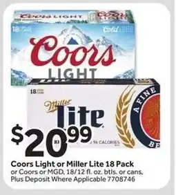 Stop&Shop Coors Light or Miller Lite 18 Pack offer