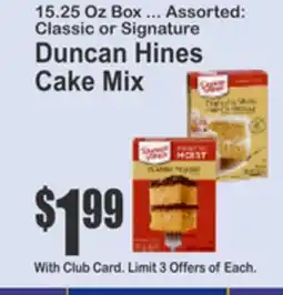 Key Food Duncan Hines Cake Mix offer