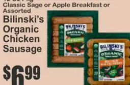 Key Food Classic Sage or Apple Breakfast or Assorted Bilinski's Organic Chicken Sausage offer