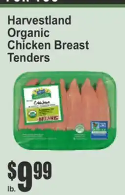 Key Food Harvestland Organic Chicken Breast Tenders offer