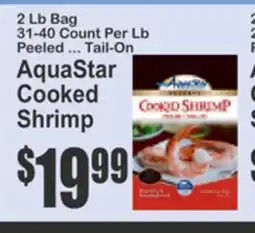Key Food AquaStar Cooked Shrimp offer