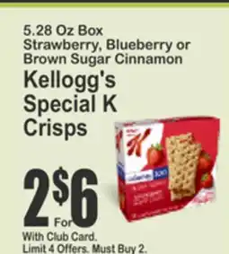 Key Food Kellogg's Special K Crisps offer