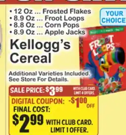Key Food Kellogg's Cereal offer
