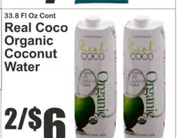 Key Food Real Coco Organic Coconut Water offer