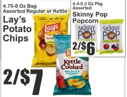 Key Food Lay's Potato Chips, Skinny Pop Popcorn offer