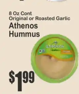 Key Food Athenos Hummus offer