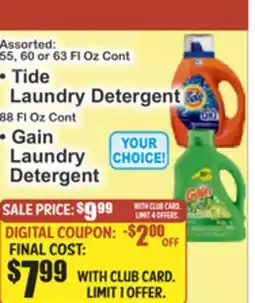 Key Food • Tide Laundry Detergent • Gain Laundry Detergent offer