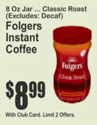Key Food Folgers Instant Coffee offer