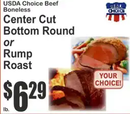 Almonte's Food Dynasty Marketplace USDA Choice Beef Boneless Center Cut Bottom Round or Rump Roast offer