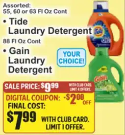 Almonte's Food Dynasty Marketplace Assorted: 55, 60 or 63 Fl Oz Cont • Tide Laundry Detergent • Gain Laundry Detergent offer