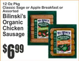 Almonte's Food Dynasty Marketplace Bilinski's Organic Chicken Sausage offer