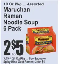 Almonte's Food Dynasty Marketplace Maruchan Ramen Noodle Soup offer