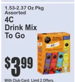 Almonte's Food Dynasty Marketplace 1.53-2.37 Oz Pkg Assorted 4C Drink Mix To Go offer