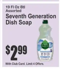 Food Universe 19 Fl Oz Btl Assorted Seventh Generation Dish Soap offer