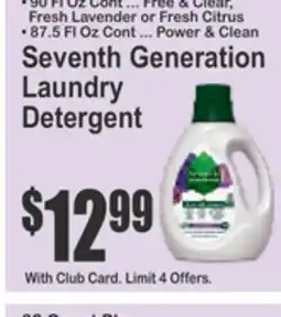 Food Universe Seventh Generation Laundry Detergent offer