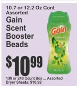 Food Universe Assorted Gain Scent Booster Beads offer