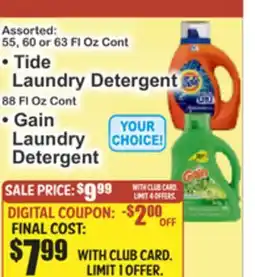 Food Universe • Tide Laundry Detergent • Gain Laundry Detergent offer