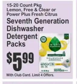 Food Universe Seventh Generation Dishwasher Detergent Packs offer