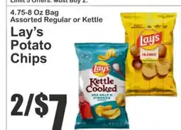 Food Universe Lay's Potato Chips offer