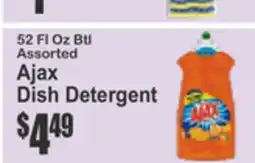 Food Universe Ajax Dish Detergent offer