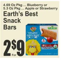 Food Universe Earth's Best Snack Bars offer