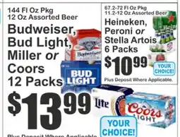 Food Universe Budweiser, Bud Light, Miller or Coors 12 Packs offer