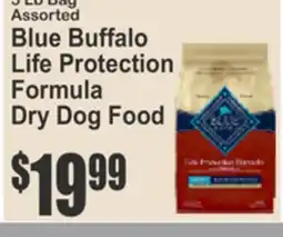 Food Universe Blue Buffalo Life Protection Formula Dry Dog Food offer