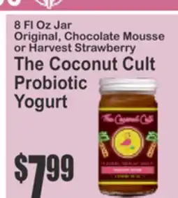 Food Universe The Coconut Cult Probiotic Yogurt offer