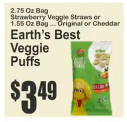 Food Universe Earth's Best Veggie Puffs offer