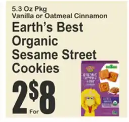 Food Universe Earth's Best Organic Sesame Street Cookies offer