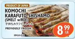 Nijiya Market KOMOCHI KARAFUTO SHISHAMO (SMELT w/ROE) offer