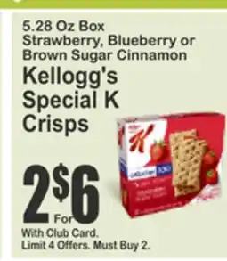 Food Universe Kellogg's Special K Crisps offer