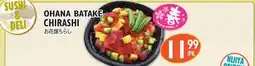 Nijiya Market OHANA BATAKE CHIRASHI offer