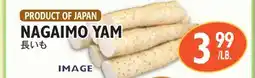 Nijiya Market NAGAIMO YAM offer