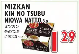 Nijiya Market MIZKAN KIN NO TSUBU NIOWA NATTO 3p offer