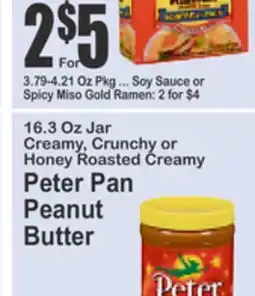 Food Universe 3.79-4.21 Oz Pkg ... Soy Sauce or Spicy Miso Gold Ramen offer