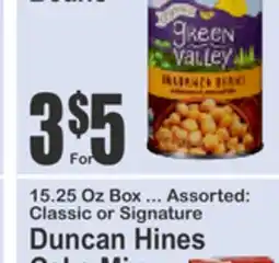Food Universe 15.25 Oz Box ... Assorted: Classic or Signature Duncan Hines Great Meals offer