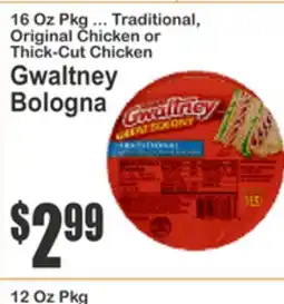 Food Universe Gwaltney Bologna offer