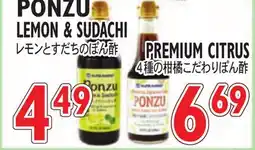 Nijiya Market PONZO LEMON & SUDACHI, PREMIUM CITRUS offer