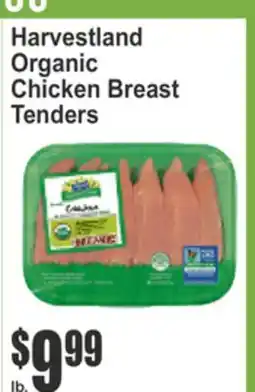 Food Universe Harvestland Organic Chicken Breast Tenders offer