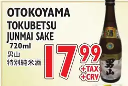 Nijiya Market OTOKOYAMA TOKUBETSU JUNMAI SAKE offer