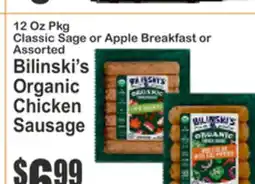 Food Universe 12 Oz Pkg Classic Sage or Apple Breakfast or Assorted Bilinski's Organic Chicken Sausage offer