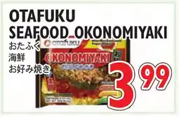 Nijiya Market OTAFUKU SEAFOOD_OKONOMIYAKI offer