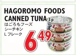 Nijiya Market HAGOROMO FOODS CANNED TUNA offer