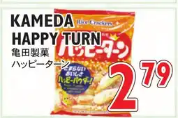 Nijiya Market KAMEDA HAPPY TURN offer