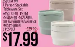 Hmart SSEUIIM My 1 Person Stackable Tableware Set offer