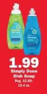 Schnucks Simply Done Dish Soap offer