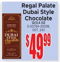 Jetro Regal Palate Dubai Style Chocolate offer