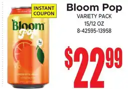 Jetro Bloom Pop offer